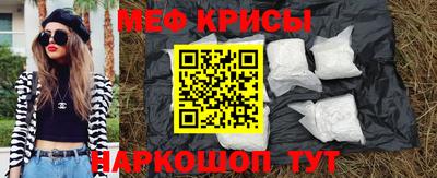 mdpv Бугуруслан