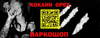 mdpv Бугуруслан