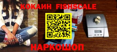 гашиш Бузулук