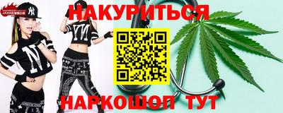 ешки Будённовск