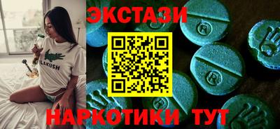 гашиш Бузулук