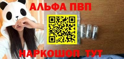 гашиш Бузулук