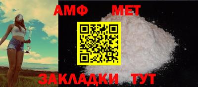 прущие грибы Коммунар