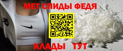 mdpv Бугуруслан