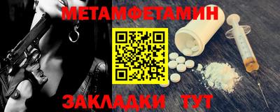 mdpv Бугуруслан
