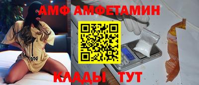 ешки Будённовск