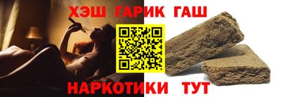 кокаин Конаково