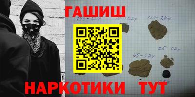 ешки Будённовск