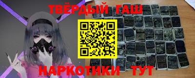 ешки Будённовск