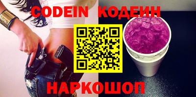герыч Волжский