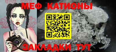ешки Будённовск