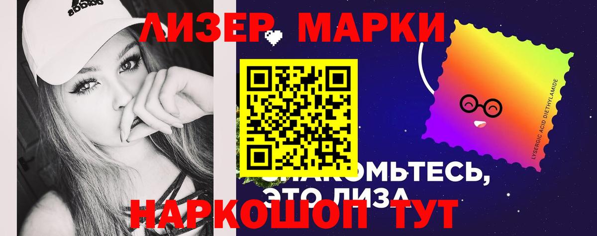   рабочий сайт  Вход с VPN  Балтийск  ЛСД экстази ecstasy  ЛСД экстази ecstasy  Лсд 25 экстази 